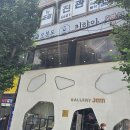 즐거운식당 | [부산/범일동] 돈까스 맛집 즐거운식당 솔직 후기