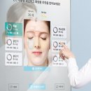 룰루화장품 이미지