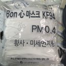 부개파출소 이미지