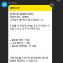 사리식당 이미지