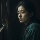 디유비