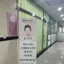 판암동215 이미지