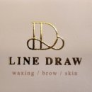 라인드로우