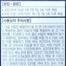 알파약국 이미지