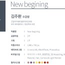 강남디자인 이미지