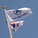 주식회사 영진 이미지