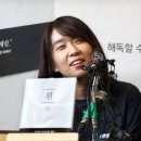 Who is Han Kang, winner of 2024 Nobel literature prize? 노벨문학상 수상자 한강은 누구인가? 이미지