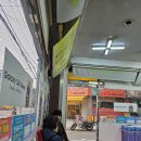 동산텔레콤 이미지