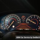 귀복자동차 이미지