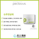 네일비타&푸스케어(건대점) 이미지