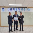 권선2동 행정복지센터 이미지