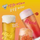 감성을채우다 이미지