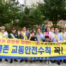 인천유도스쿨 이미지