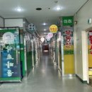 육회연어하우스 이미지