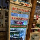 짚탄갈비 | [26.02.22 | 짚탄구이] 가족 모임으로 좋은 간석동 맛집 고기집 추천 후기