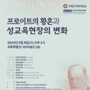 (주)부름 이미지