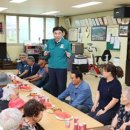 어르신의 쉼터 이미지