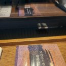 고전에서 배우는 행복의 지혜 이미지