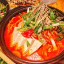 경성술집