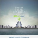 양정창비이즈팰리스 이미지