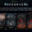 탑 인터월드 이미지