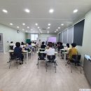 범서요양보호사교육원