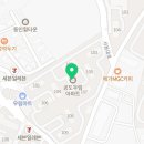온누리 우주약국 이미지