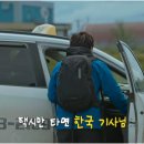 베델시스템
