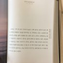 약속다방 이미지