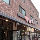 여주-1118 이미지