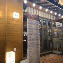 나주 이차돌 혁신도시점, 재방문, 커플세트2인, 구워먹는치즈, 쫄면, 이된장, 돌초밥