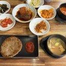 한뚝배기 | 서면 24시간 영업 한식 전문점 한뚝배기 솔직 후기