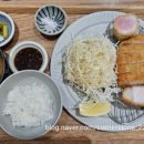 보배진 수산 네이버블로그