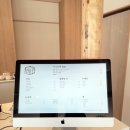 주식회사 플레이스안