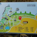 모란생태공원 이미지