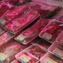 포천영농도매센타 이미지