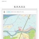 경산골프연습장 네이버블로그