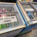 명륜진사갈비 포천시청점 네이버블로그