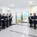 고천동주민센터 이미지