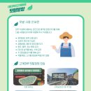 괴정2동-12 이미지