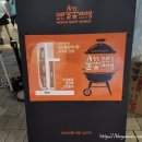 모란주 | 성남 모란 불꽃야시장 데이트하기좋은곳