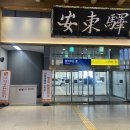 영호카써비스 이미지