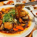 김대감 안동찜닭 안동간고등어 | 안동 맛집 "안동김대감" 간고등어, 찜닭 메뉴 후기
