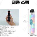 베이프트렌드 이미지