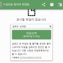 이메일 노출없이 익명으로 파일 받기 (크기/용량 무제한) 이미지