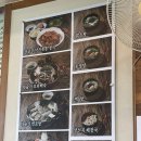 시골보양삼계탕 | [내돈내산] 일산 로컬 맛집 | 서오릉다슬기 삼계탕 초복 뒷북 후기