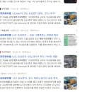 에코프로비엠 이미지