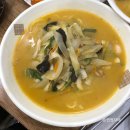 미성유니폼 | [맛집/내돈내산] 청와대 요리사의 특별한 맛집 “미성반점”