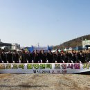 웰빙센터 이미지