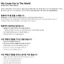 (주)키다리스튜디오 이미지